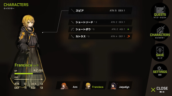 Скриншот из Unsung Kingdom