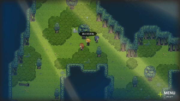 Скриншот из Unsung Kingdom