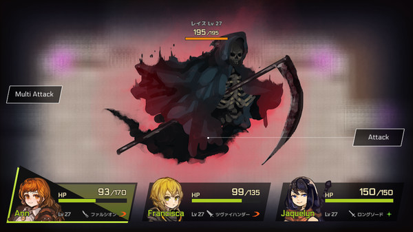 Скриншот из Unsung Kingdom