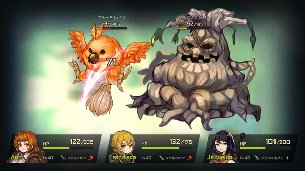 Скриншот из Unsung Kingdom