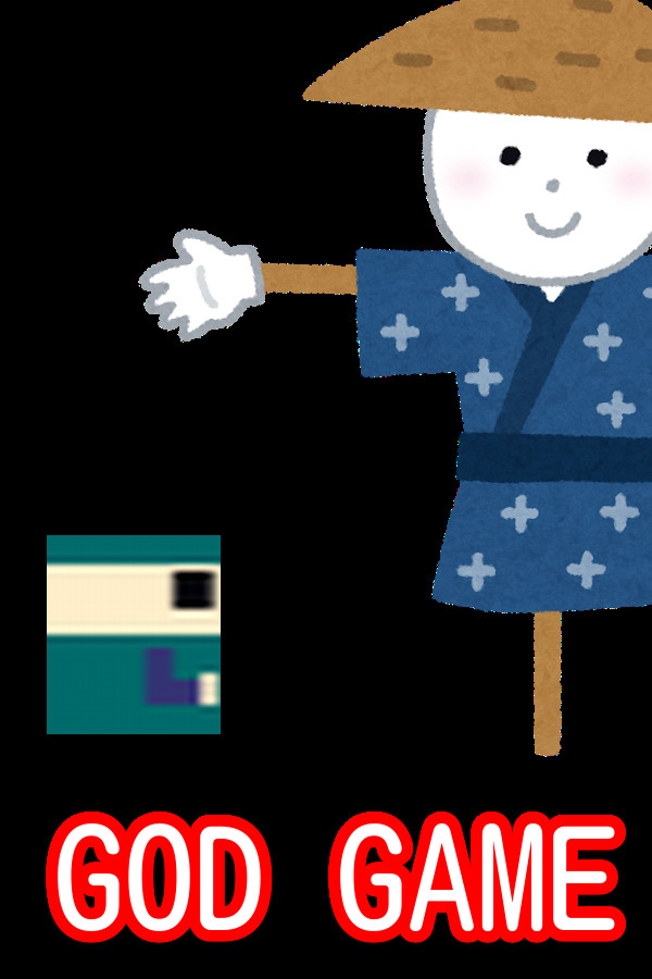 GOD GAME