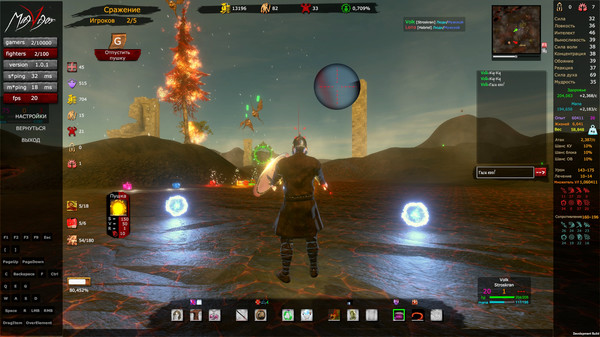 Скриншот из MagVigor