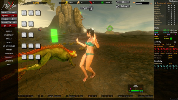 Скриншот из MagVigor