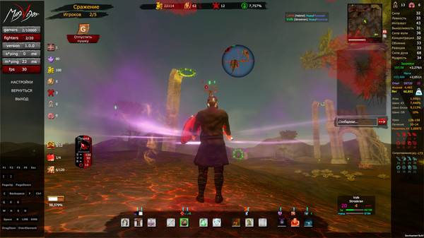 Скриншот из MagVigor