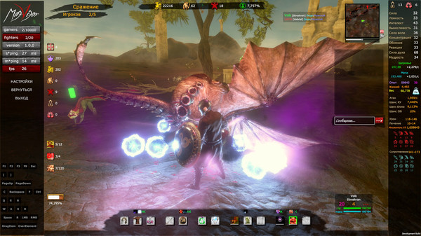 MagVigor game for Linux 1