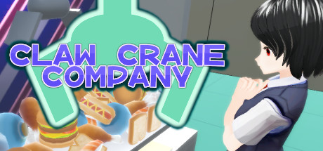 Claw Crane Company cover art