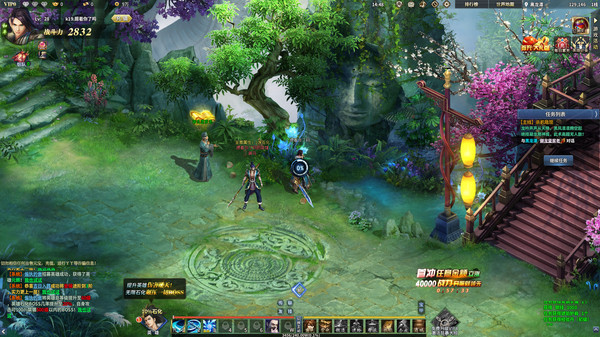 画江湖之杯莫停for windows and Linux 1