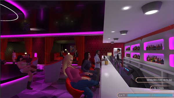 Meet girls game for Linux 1