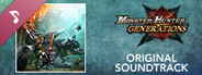 Monster Hunter Generations Original Soundtrack