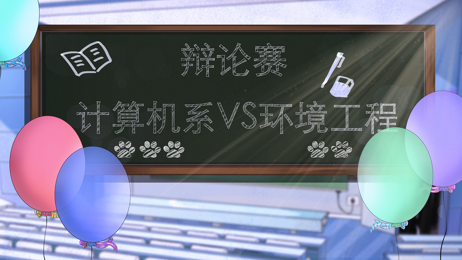 荧火微光(Build.7098161-中文语音)