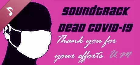 Dead COVID-19 in space Soundtrack cover art
