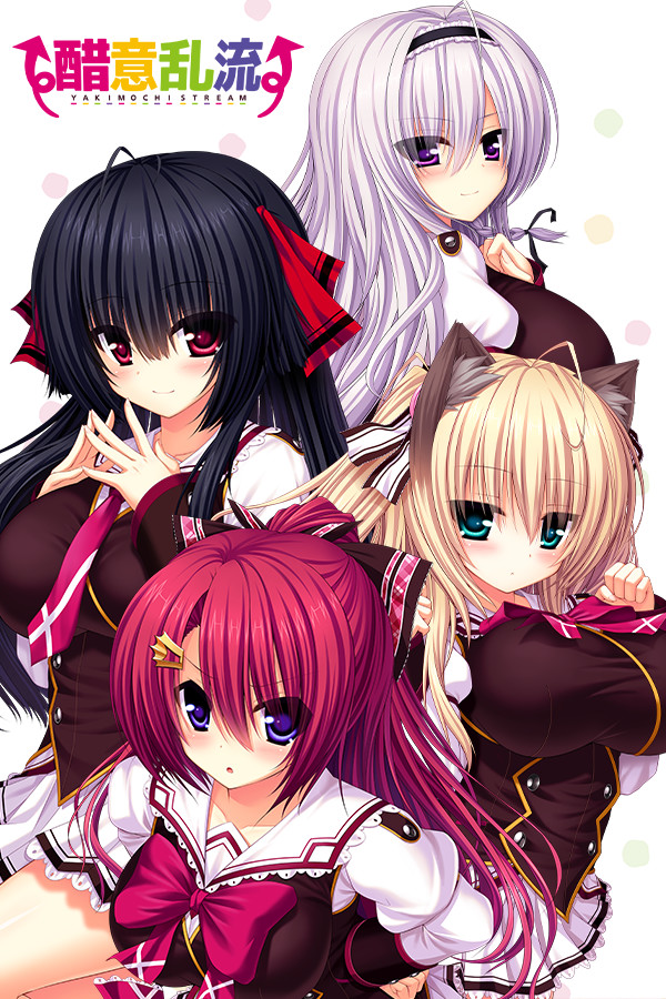 Steam portrait for YAKIMOCHI STREAM.