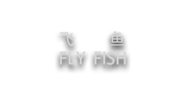 Fly Fish Logo