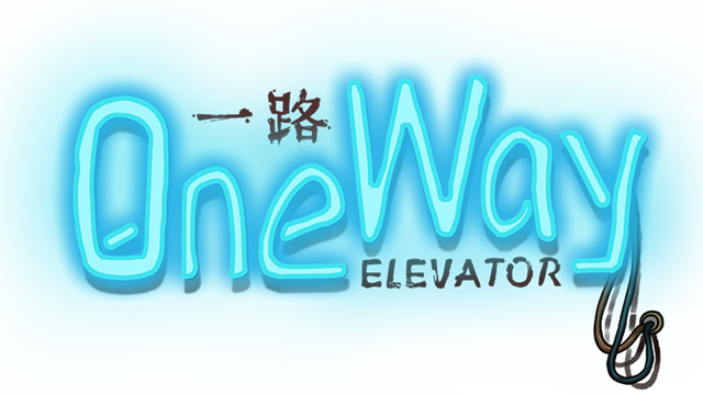One Way: The Elevator Logo