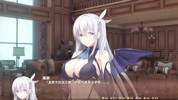 日日夜夜 game for Linux 1