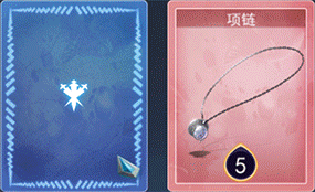 暗牌/Dark Cards