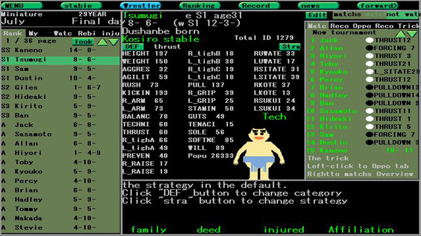 箱庭小相撲 game for windows Pc 1