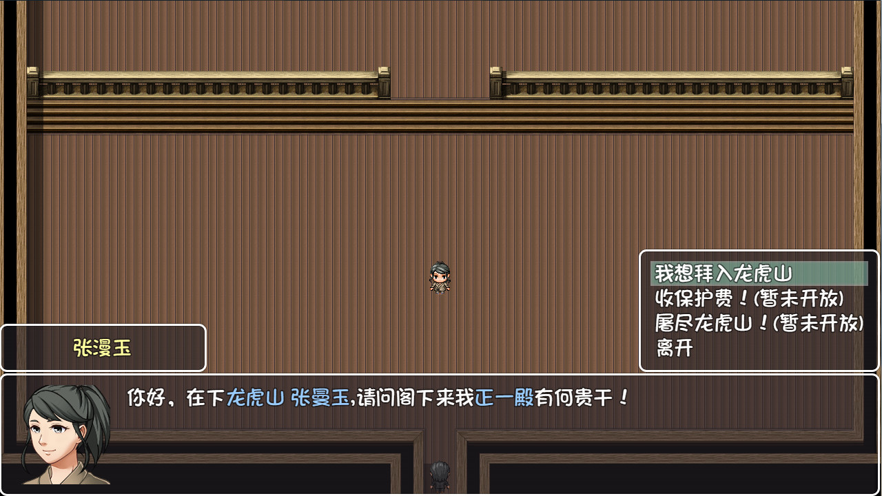 大千世界(V20221215)
