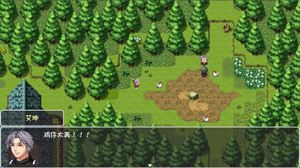 大千世界for windows and Linux 1