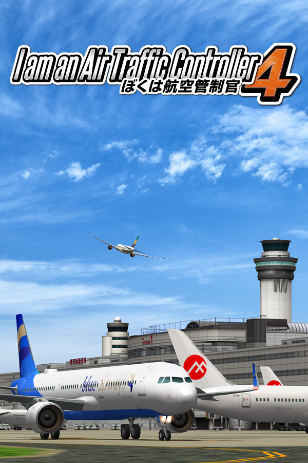 I am an Air Traffic Controller 4