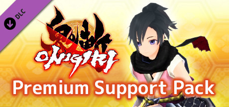 Onigiri Premium Support Pack cover art