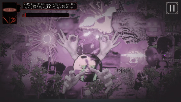 Ego In A Coma (自我、状態、昏睡。) game for windows Pc 1