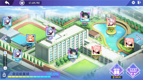 球球少女for windows and Linux 1