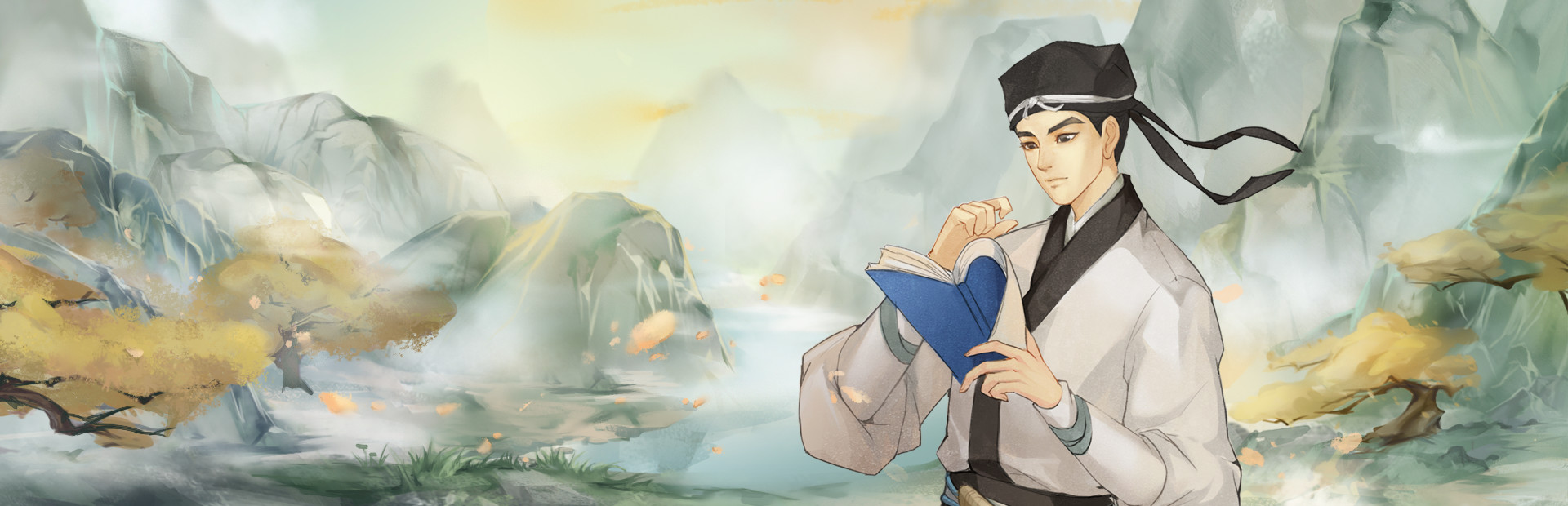 Great Song's Records of Economy