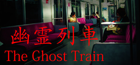 The Ghost Train Capa