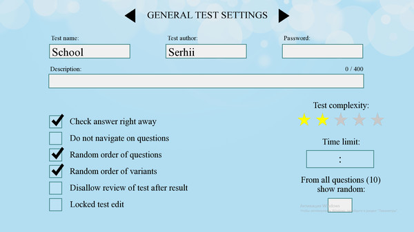 Скриншот из Brain Test