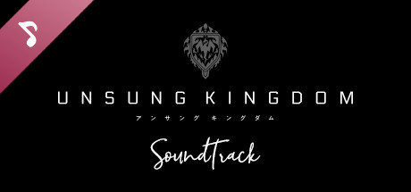 Unsung Kingdom Soundtrack cover art