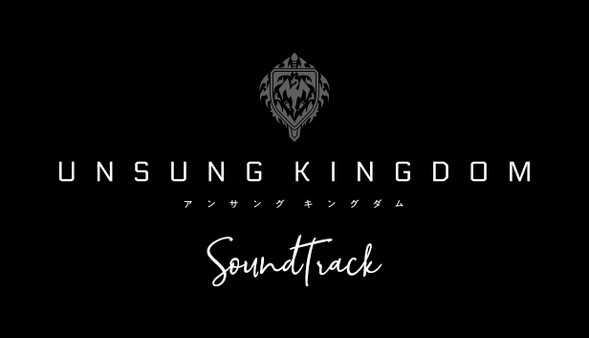 Скриншот из Unsung Kingdom Soundtrack