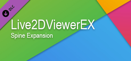 Live2DViewerEX - Spine Expansion cover art