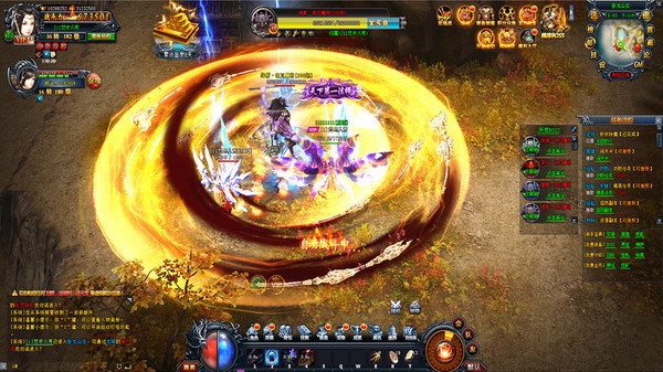 Legend MMO game for windows Pc 1