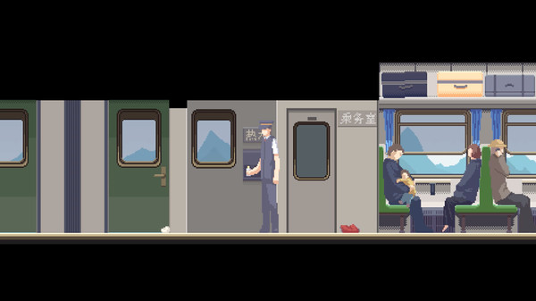 归途for windows and Linux 1