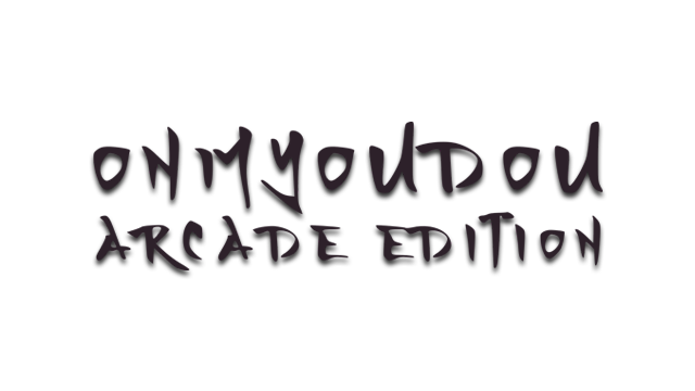 Onmyoudou - Arcade Edition Logo