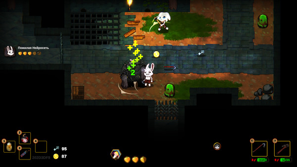 Скриншот из Carrot Heart