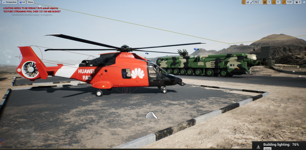 Скриншот из DF-41 Simulator