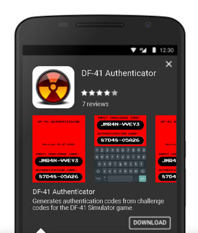 Скриншот из DF-41 Simulator