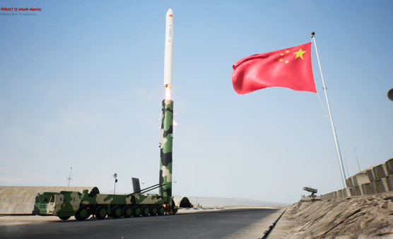 Скриншот из DF-41 Simulator