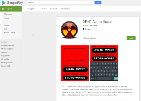 Скриншот из DF-41 Simulator