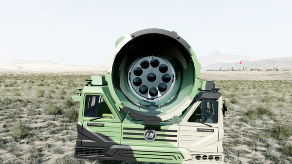 Скриншот из DF-41 Simulator