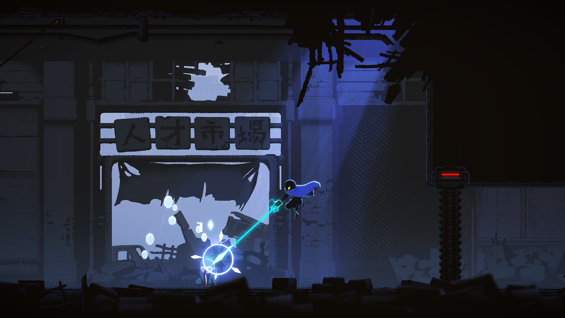 勇敢的哈克/HAAK