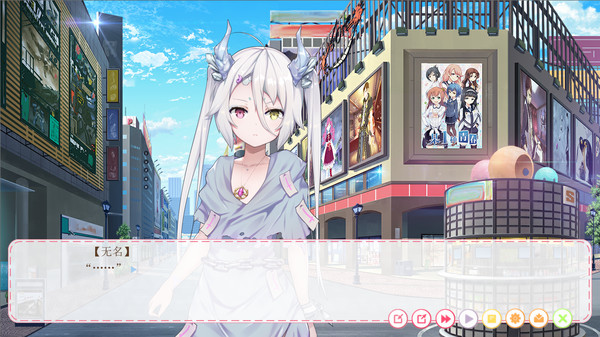 Hunting Moon vol.2 game for Linux 1