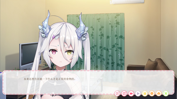 Hunting Moon vol.2for windows and Linux 1