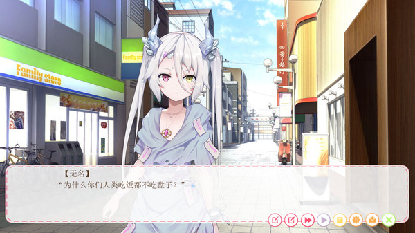 Hunting Moon vol.2 game for windows Pc 1