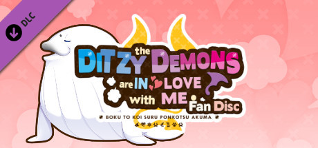 The Ditzy Demons Are in Love With Me - Fandisc cover art