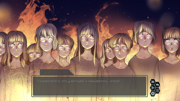 Скриншот из Traurig Secrets: Prologue Скриншот из Traurig Secrets: Prologue