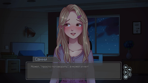 Скриншот из Traurig Secrets: Prologue Скриншот из Traurig Secrets: Prologue