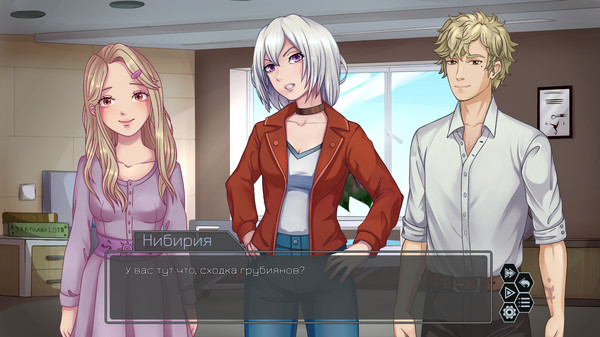 Скриншот из Traurig Secrets: Prologue Скриншот из Traurig Secrets: Prologue